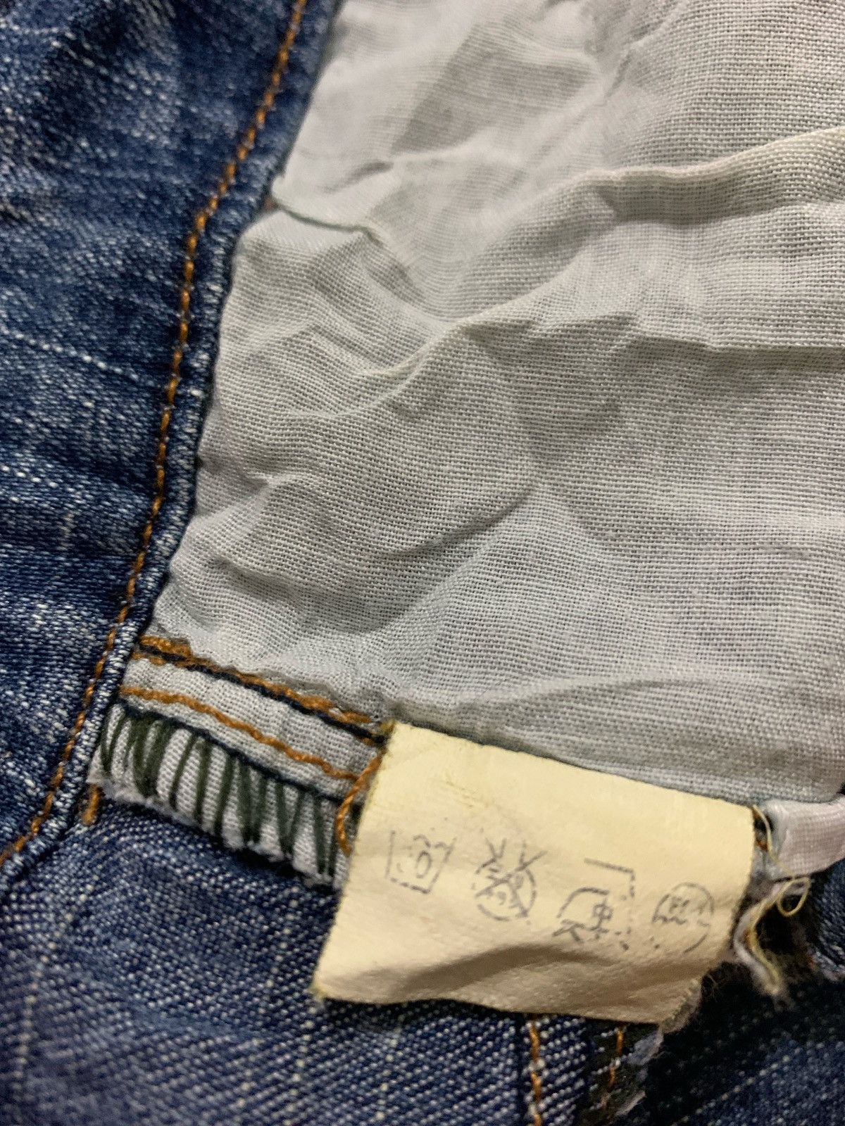 Hysteric Glamour × If Six Was Nine × Japanese Brand Vintage Flare deep lo deep Bootcut Denim Jeans Size US 29 - 7 Thumbnail