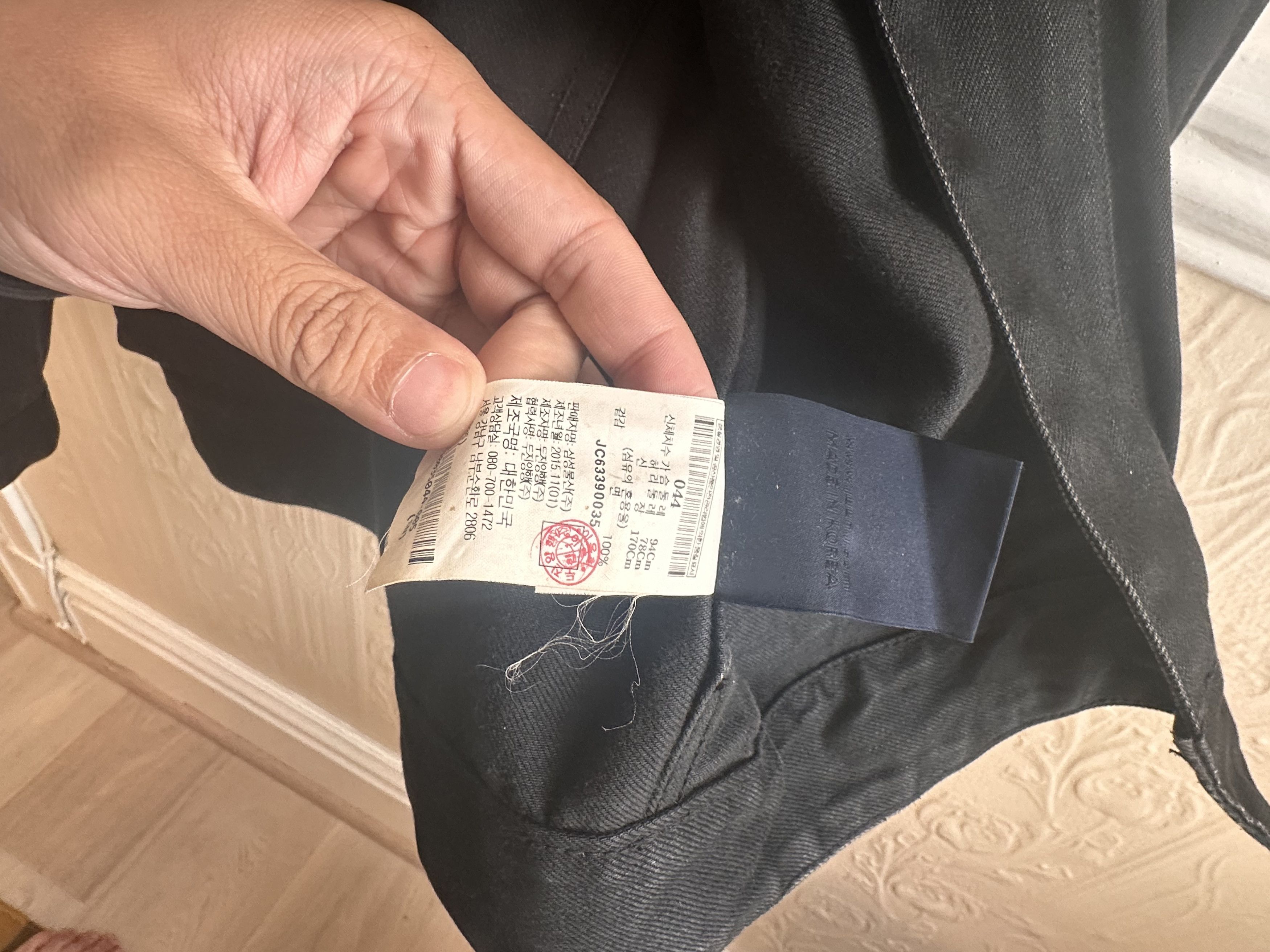 Juun.J Juun.J Denim Jacket Size US M / EU 48-50 / 2 - 4 Thumbnail