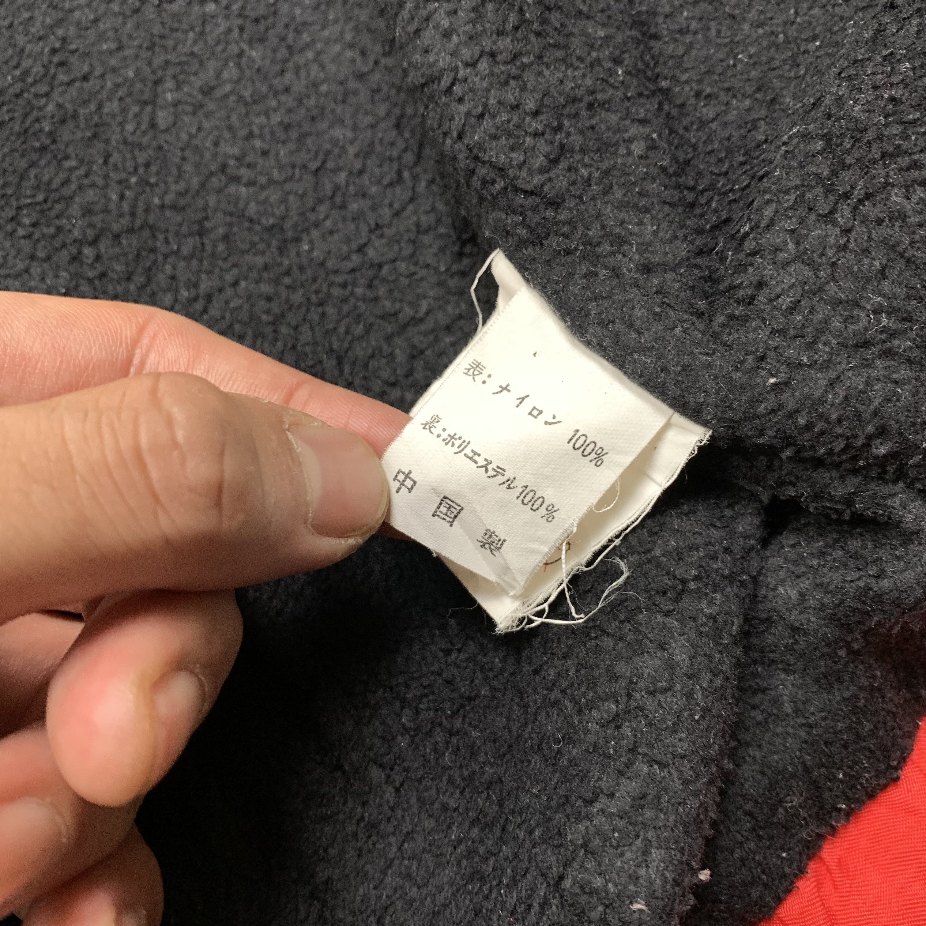 Gear for Sports Vintage APEXI Racing Jacket Size US L / EU 52-54 / 3 - 11 Thumbnail