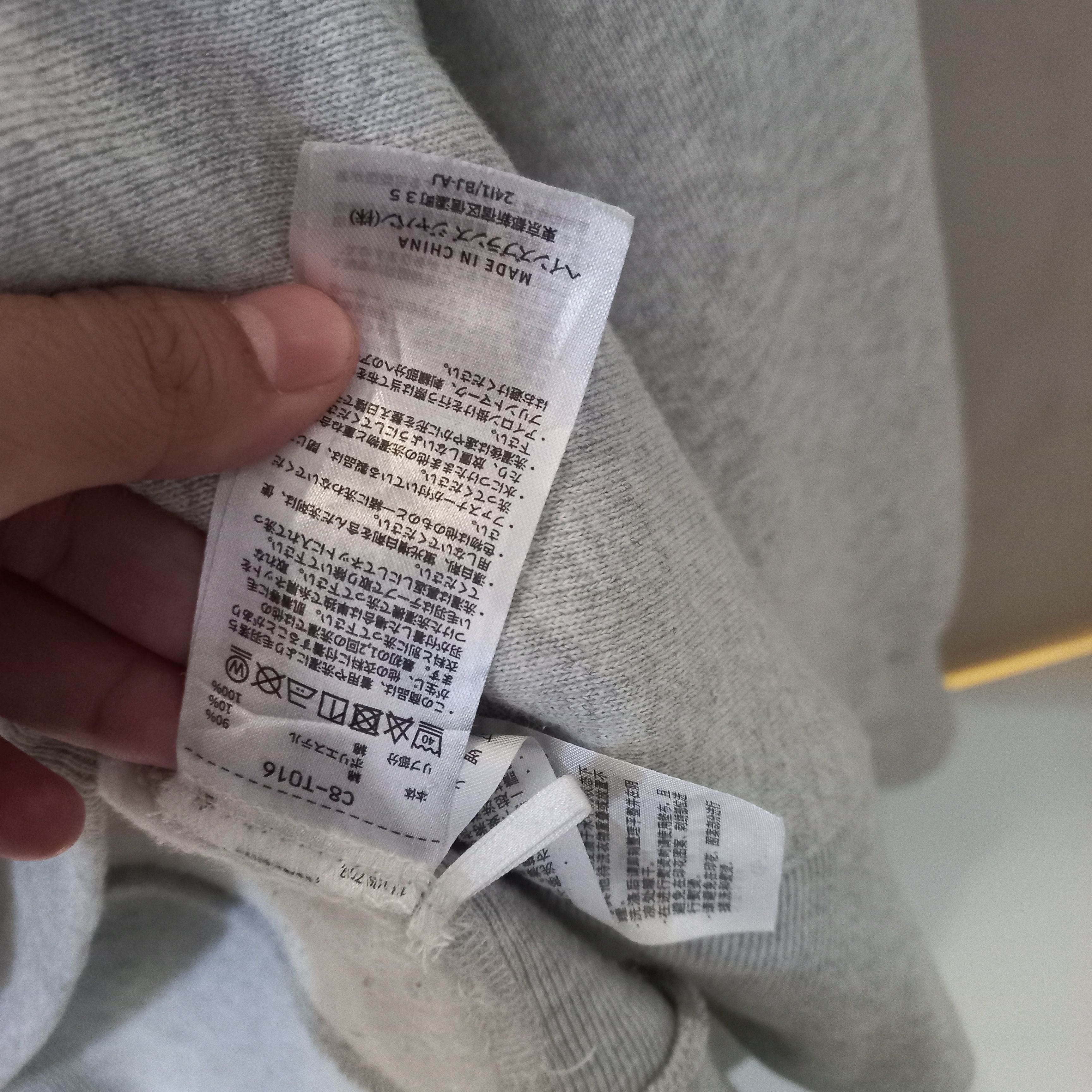 Champion × Wtaps WTAPS x Champion Academy Logo Sweatshirt Size US XL / EU 56 / 4 - 9 Thumbnail