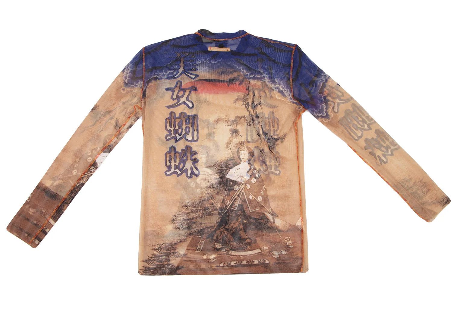 Jean Paul Gaultier Spider Print Power Net Cut T-shirt in Blue, Tea, Orange Size US M / EU 48-50 / 2 - 11 Thumbnail
