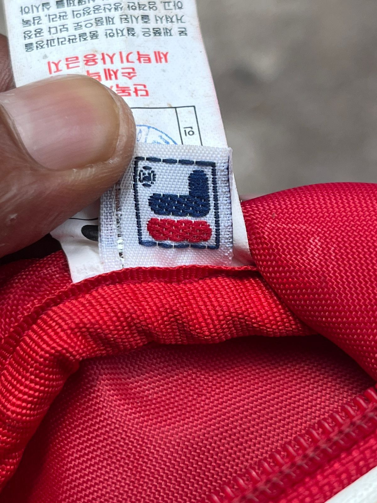 Fila VTG 2007 Fila "Spirito Sportivo" Mini Duffle Sling Bag Y2K Size ONE SIZE - 17 Thumbnail