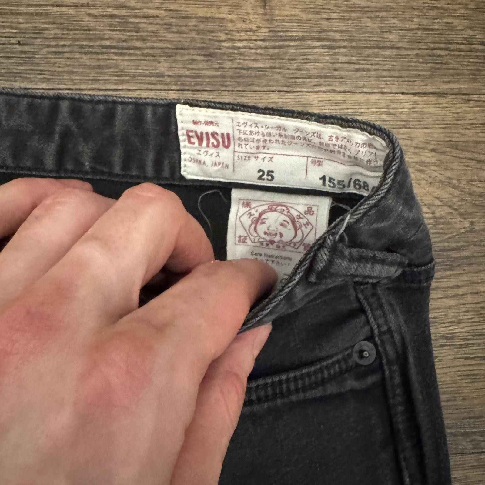 Evisu Evisu Daicock Jeans Size 25" / US 0 / IT 36 - 5 Thumbnail