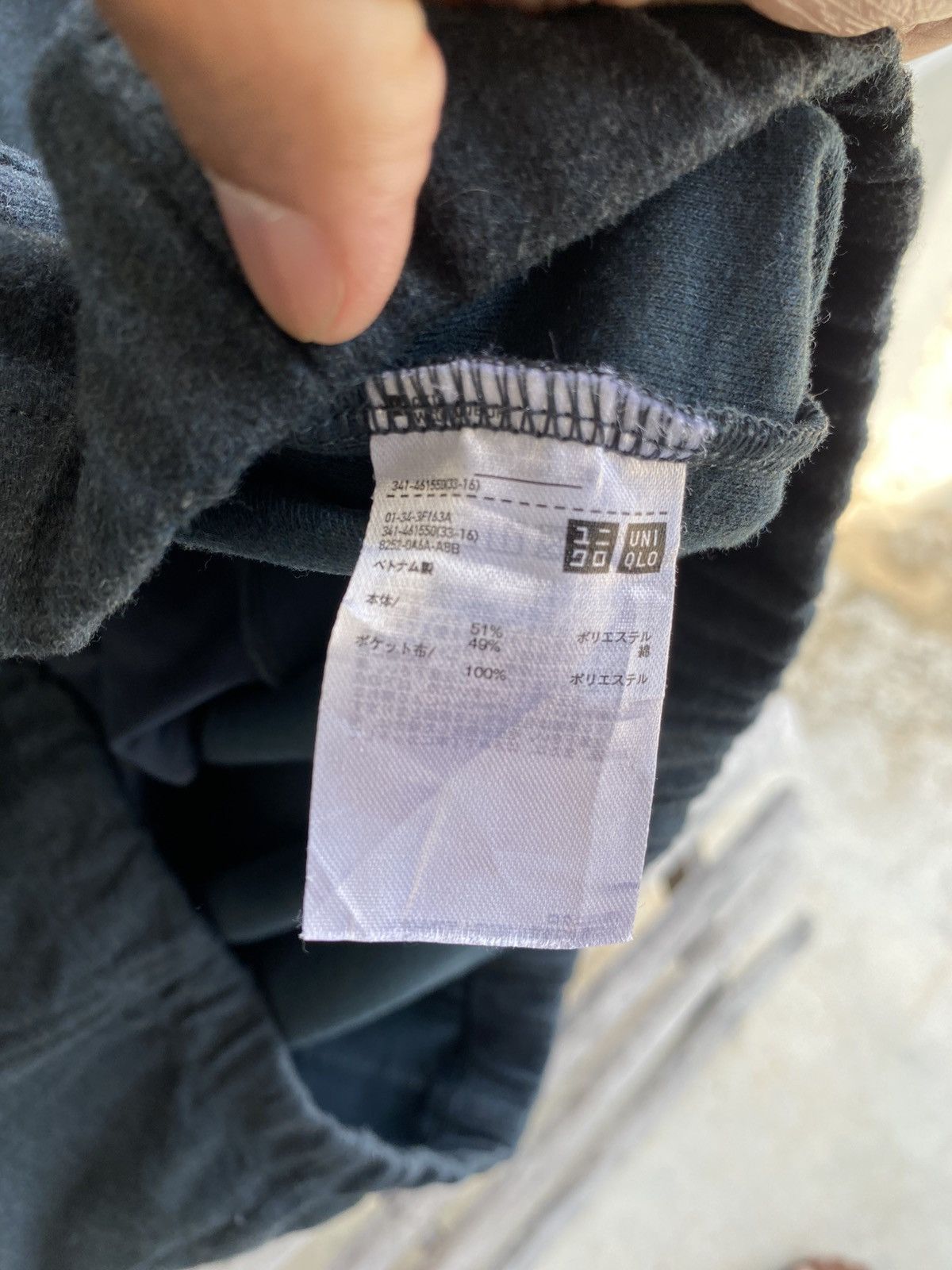 Lemaire × Uniqlo Uniqlo x Lemaire Hoodie - oversizes 27.3” x 29.5” Size US XXL / EU 58 / 5 - 7 Thumbnail