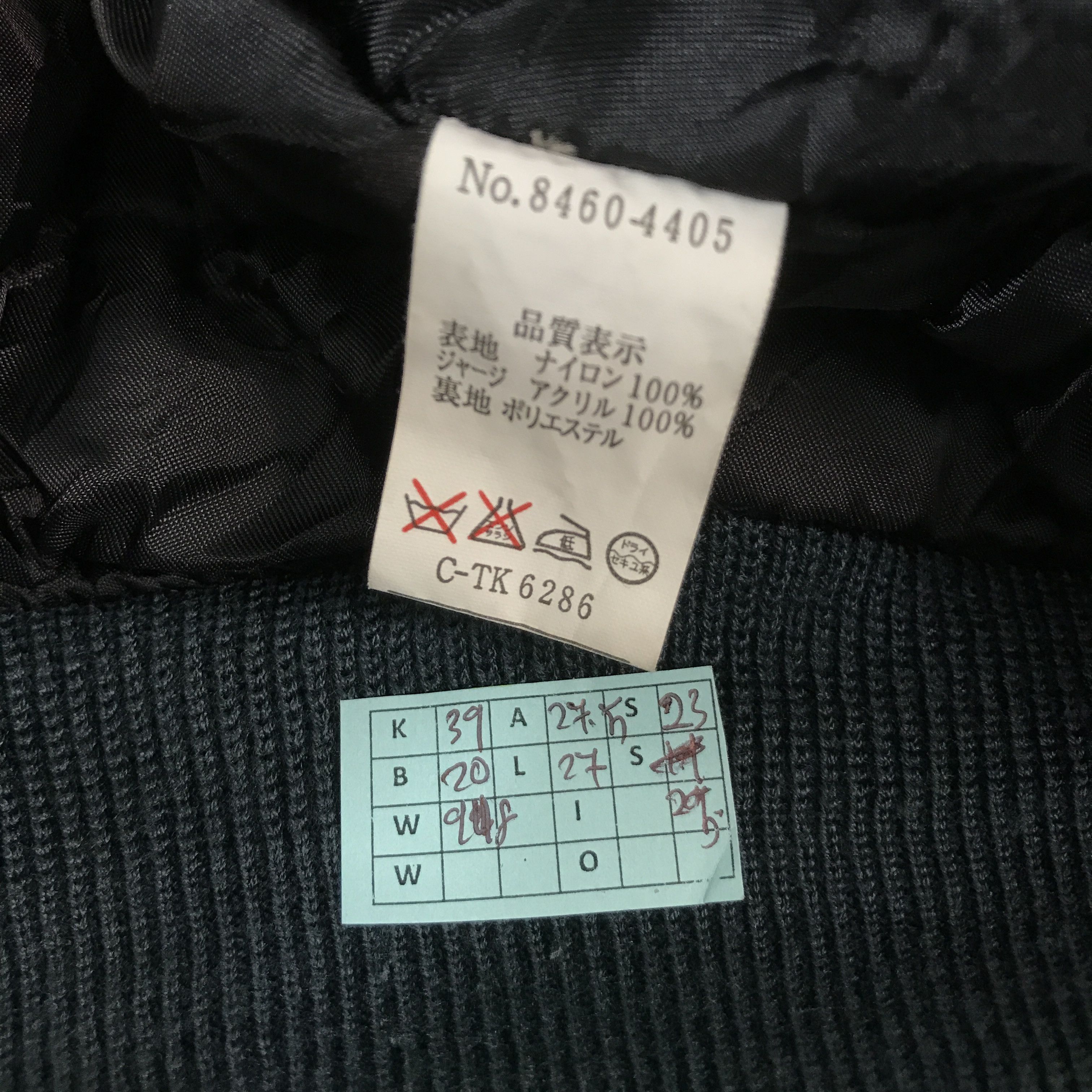 Pro-Keds PRO KEDS BOMBER JACKET DESIGN MA-1 MILITARY STYLE Size US XXL / EU 58 / 5 - 13 Thumbnail