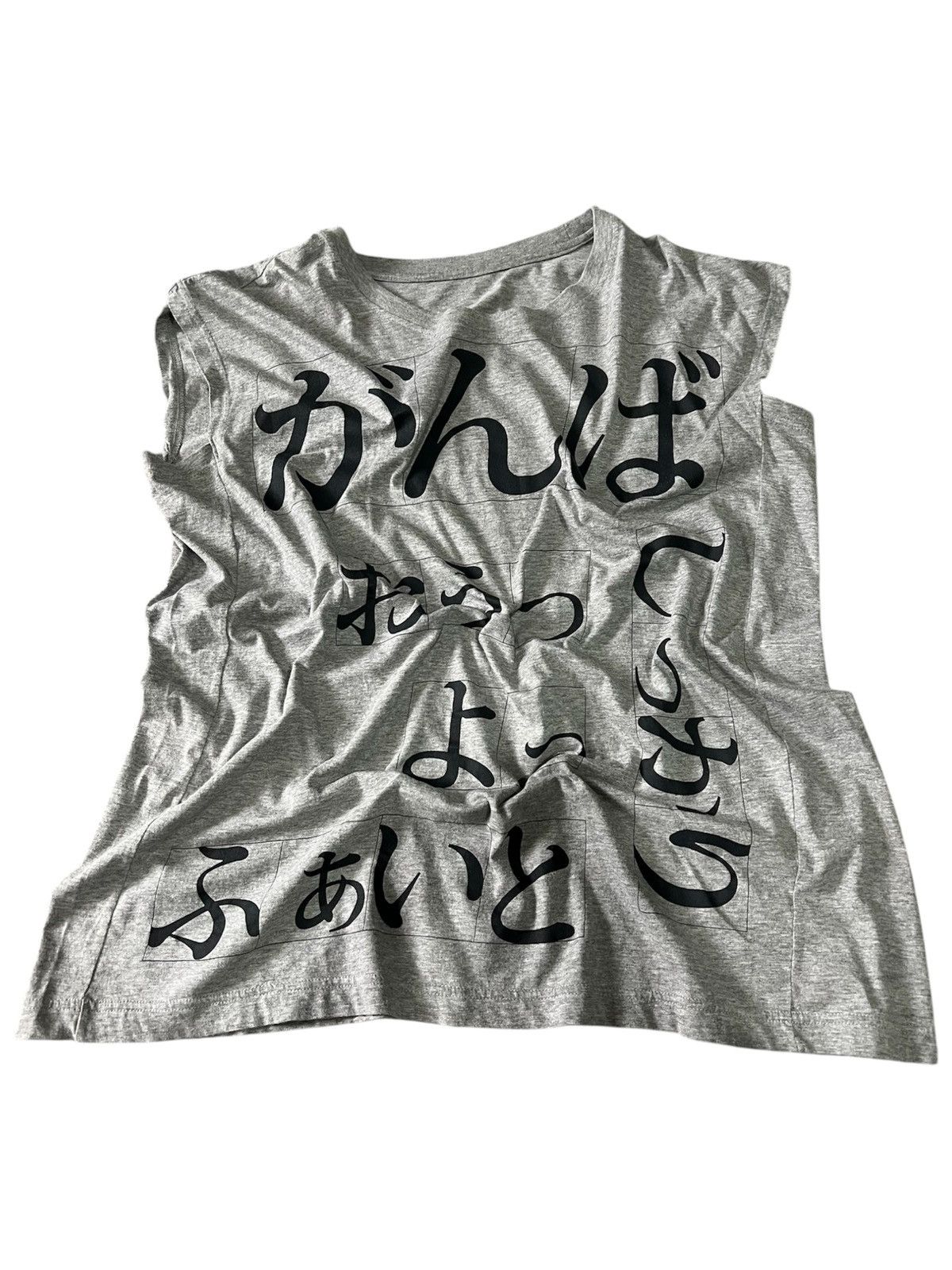 Homme Plisse Issey Miyake Homme Plisse Issey Miyake Sleeveless Tshirt Size US L / EU 52-54 / 3 - 1 Thumbnail