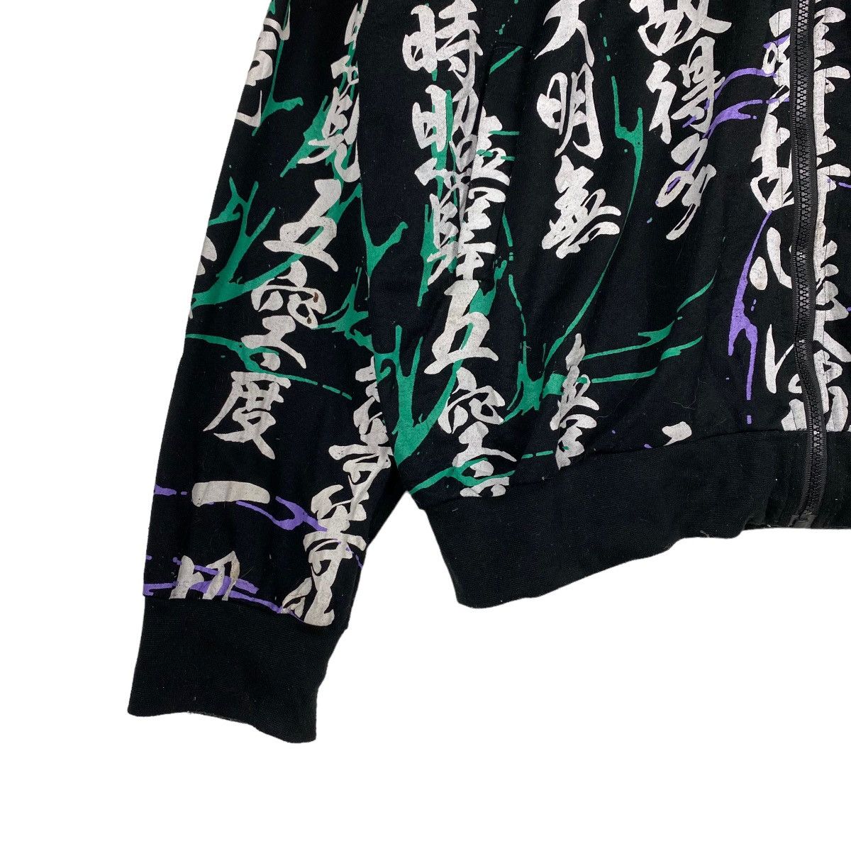 Deluxeware × Japanese Brand ACDC Rag Co Ltd Yakuza Fullprint Hoodies Size US M / EU 48-50 / 2 - 7 Thumbnail