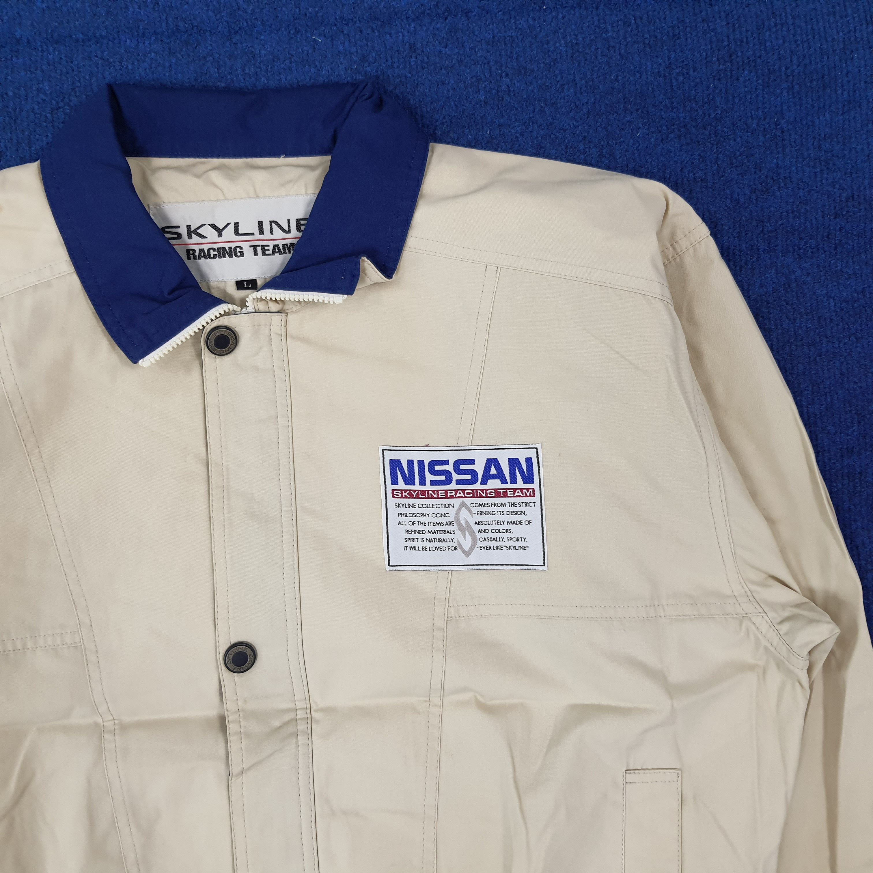 Nissan Vintage Nissan Skyline Racing Team Jacket C271N5 Size US L / EU 52-54 / 3 - 4 Thumbnail
