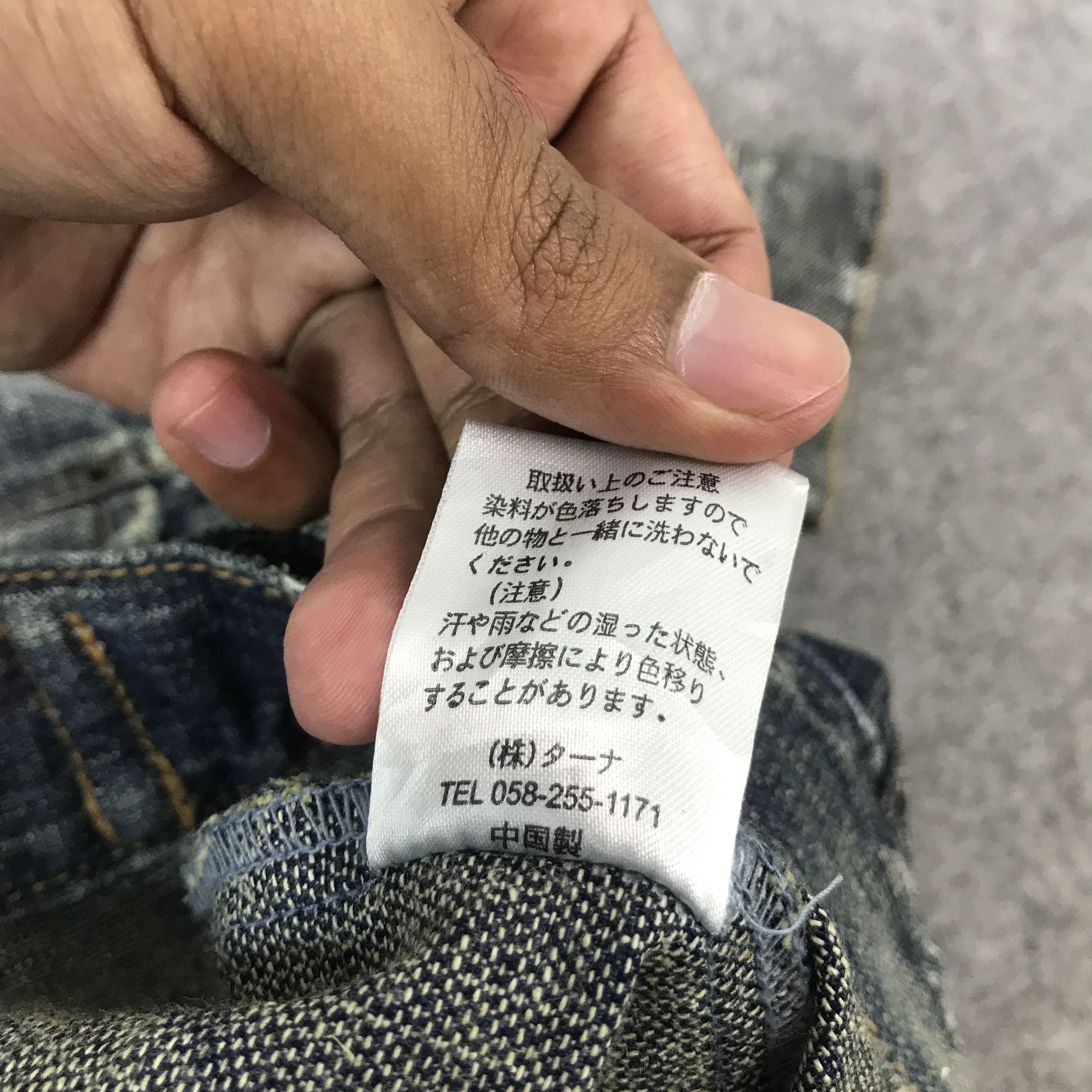 Japanese Brand big shark jeans japan paint design denim button jacket Size US M / EU 48-50 / 2 - 12 Thumbnail