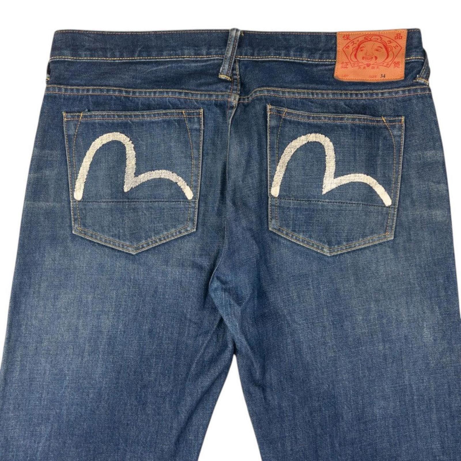 Evisu Vintage Evisu Double Gull Japanese Denim Jeans Size W38 Size US 38 / EU 54 - 1 Thumbnail