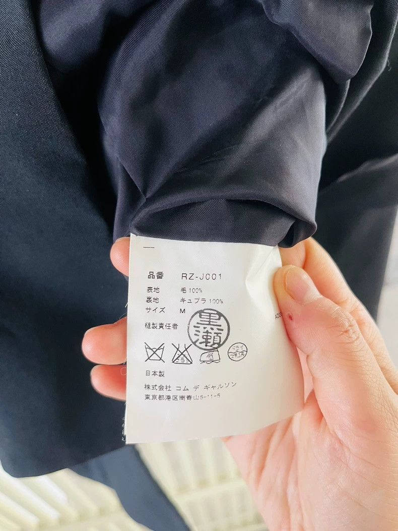 Comme des Garcons Coat Comme des garcons suit-2505 Size US M / EU 48-50 / 2 - 2 Thumbnail