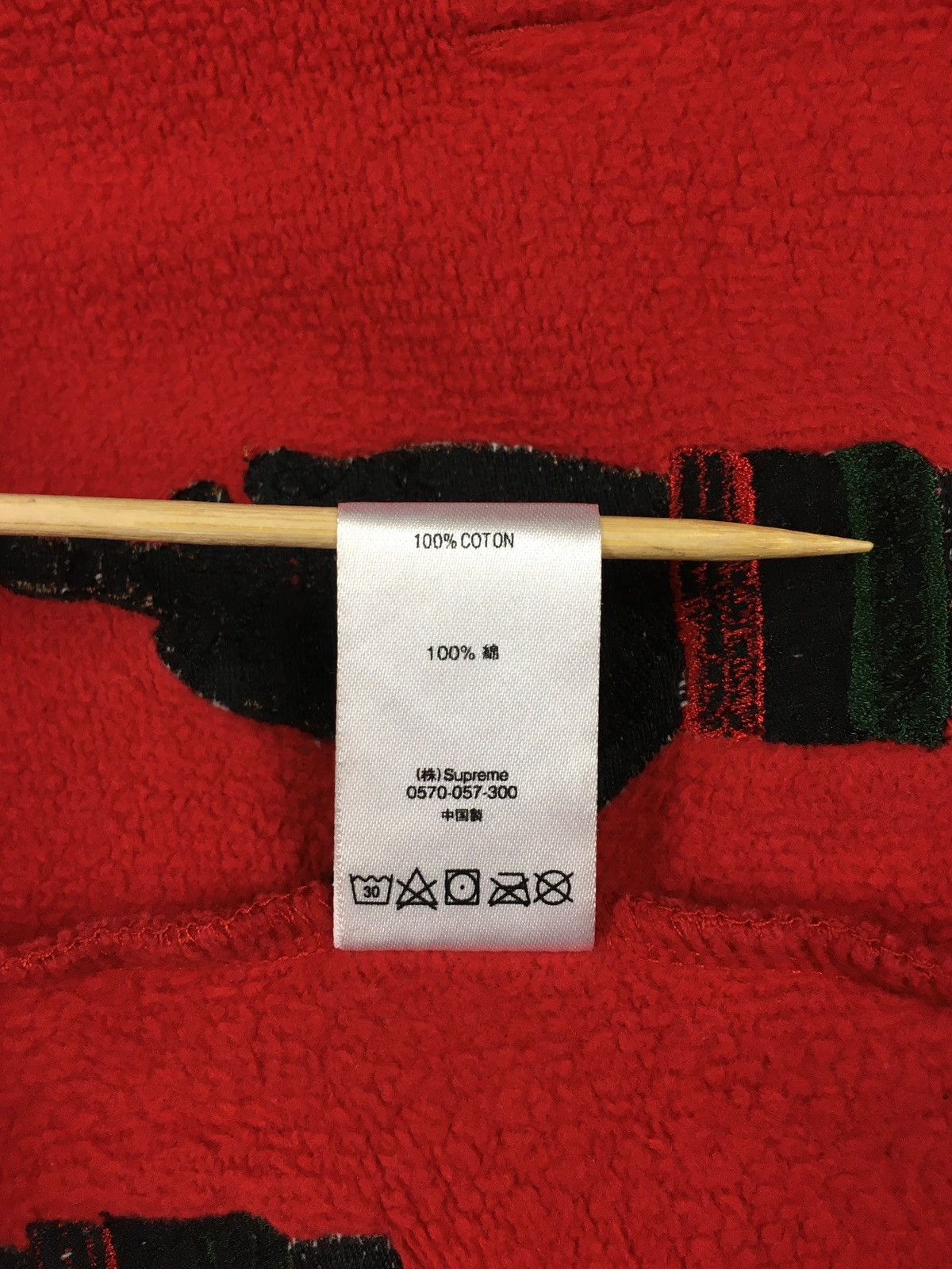 Supreme hoodie SUPREME x DEAD PREZ RBG Embroidered y2k vintage Size US M / EU 48-50 / 2 - 11 Thumbnail