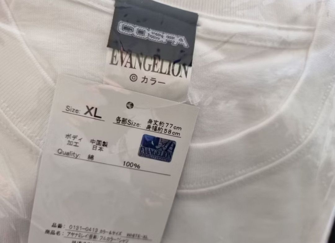 Anime ♦️Rei Ayanami Neon Genesis Evangelion T Shirt Size US XL / EU 56 / 4 - 2 Thumbnail