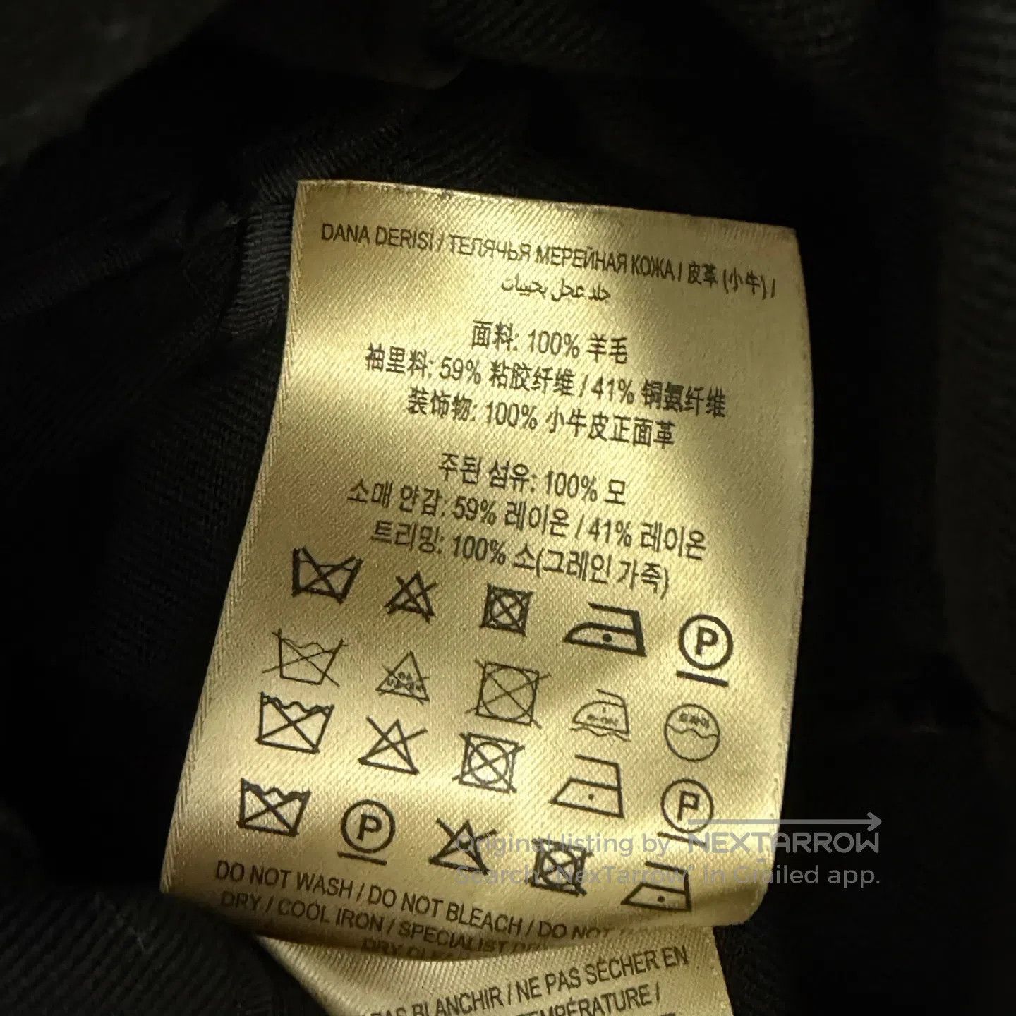 Burberry Burberry Black Wool Trench Coat| Size XS / US 0-2 / IT 36-38 - 6 Thumbnail