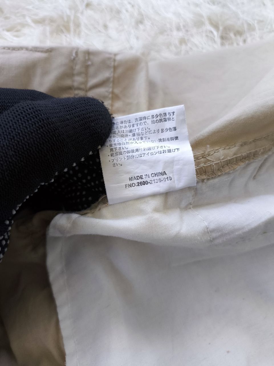 Converse CONVERSE 3/4 Multipocket Cargo Quarter Pants (2 in 1) Size US 26 / EU 42 - 14 Thumbnail