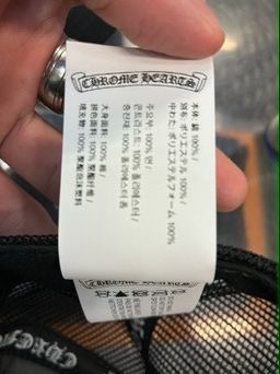 Chrome Hearts Chrome Hearts CH Las Vegas Trucker Hat (Black/White) Size ONE SIZE - 7 Thumbnail