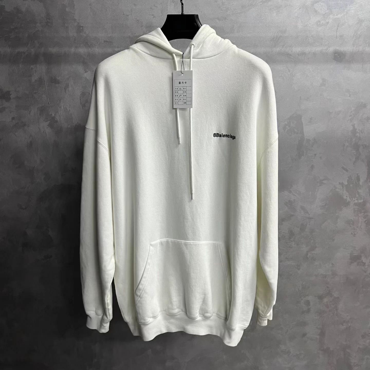 Balenciaga Balenciaga White Small Logo LS Sweatshirt XS Size US XS / EU 42 / 0 - 1 Thumbnail