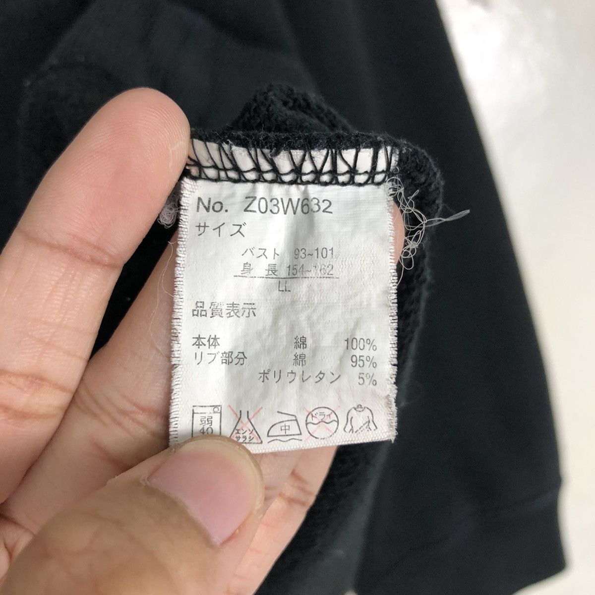 Michiko Koshino London × Vintage Vintage Michiko London Koshino Jean Sweatshirt Jumper Rare Size US M / EU 48-50 / 2 - 12 Thumbnail