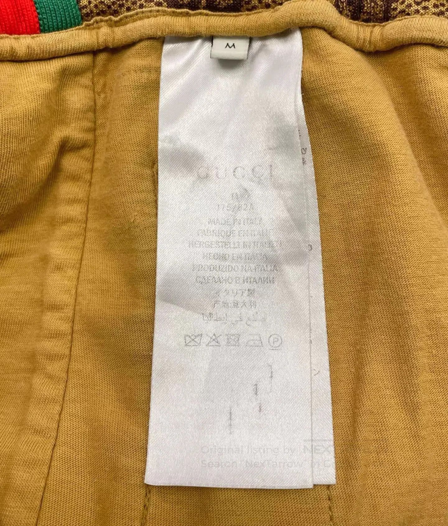 Gucci Beige Patterned Casual Pants with Side Stripes. Size US 32 / EU 48 - 6 Thumbnail