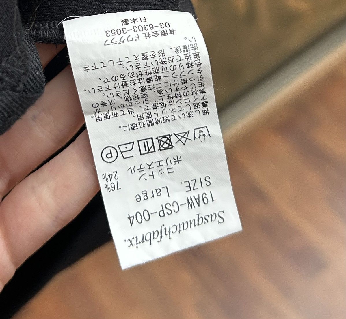 Japanese Brand × Sasquatchfabrix Sasquatchfabrix 19AW Big Hoodie in Black 19AW-CSP-004 Size US L / EU 52-54 / 3 - 7 Thumbnail