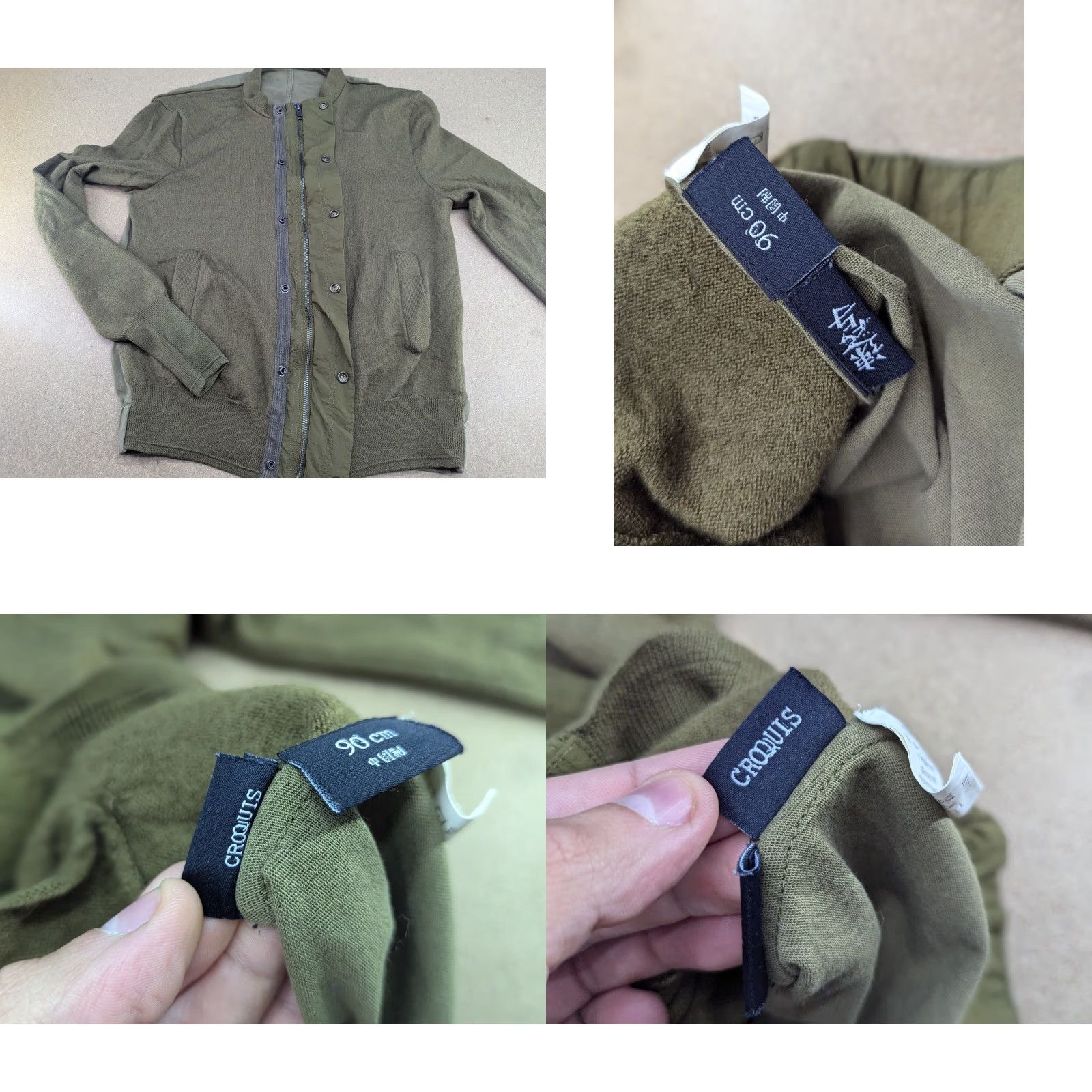 Vintage Croquis Jacket Mens Size S Wool Nylon Green Military Style Green Snap Jacket Size US S / EU 44-46 / 1 - 8 Thumbnail
