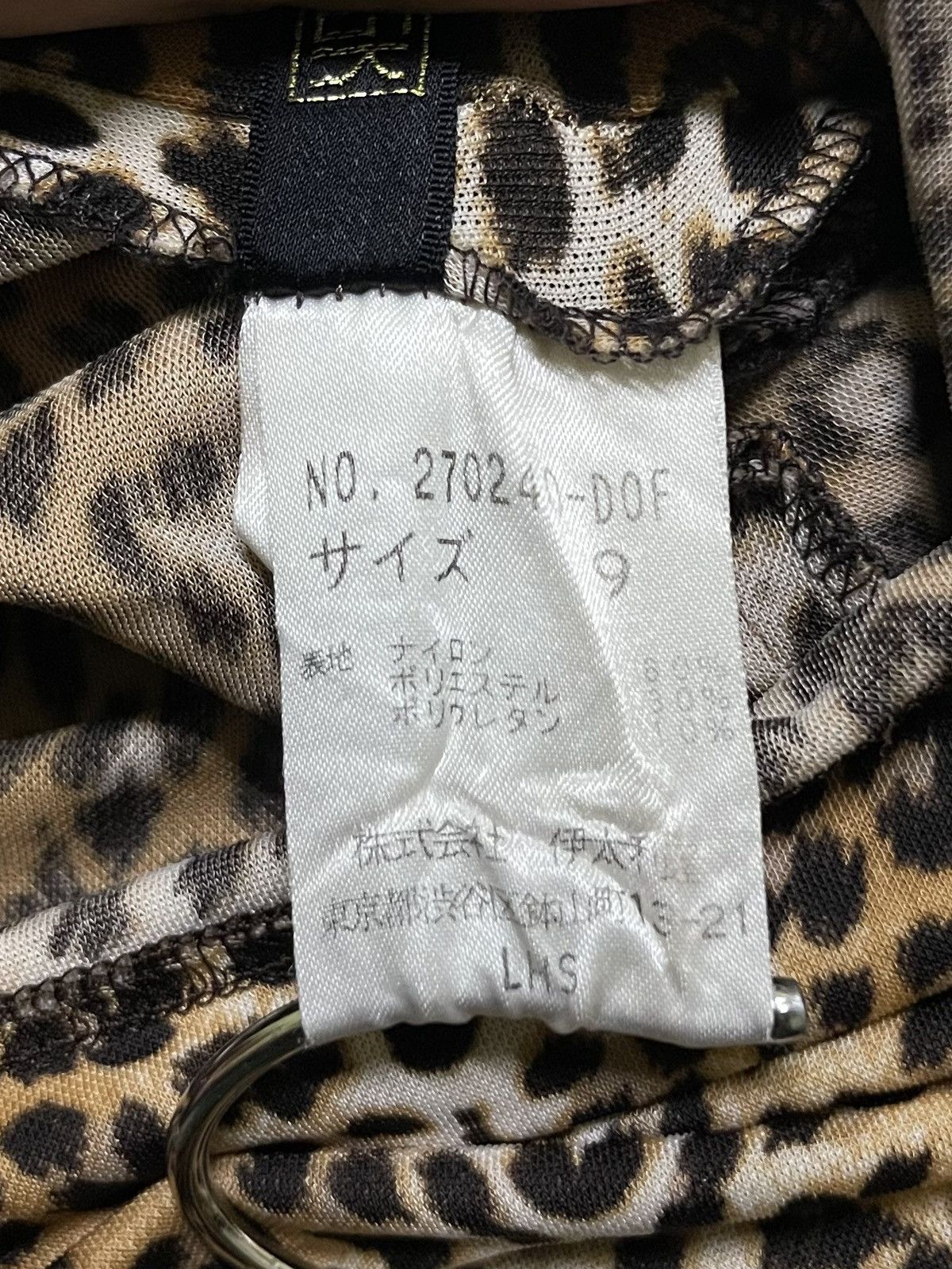 Japanese Brand Leopard Printed Button Stretch Long Sleeve Size S / US 4 / IT 40 - 12 Thumbnail