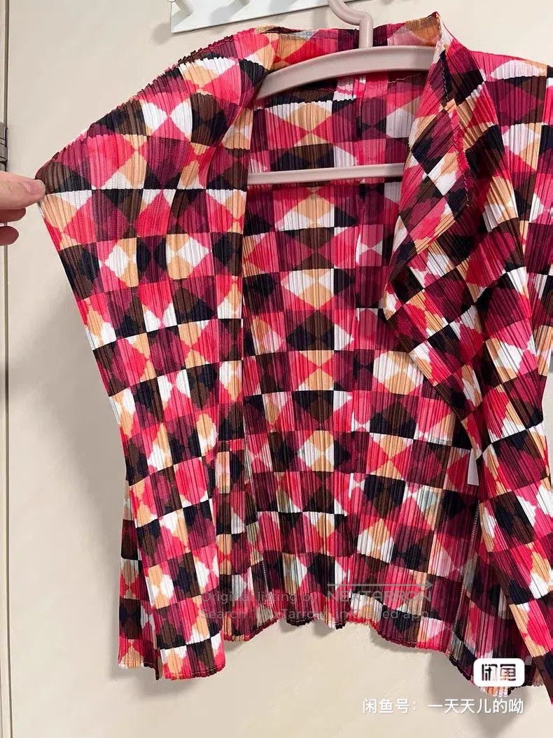Issey Miyake Issey Miyake Quilted Cardigan Size L / US 10 / IT 46 - 3 Thumbnail