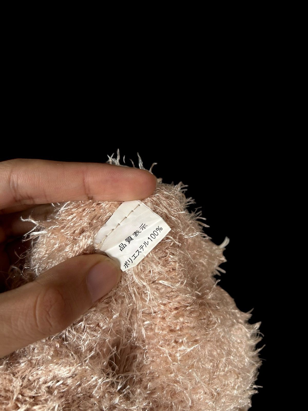 Japanese Brand × Kapital Japanese Style Hairy Fur Big Beanie Hats Size ONE SIZE - 6 Thumbnail