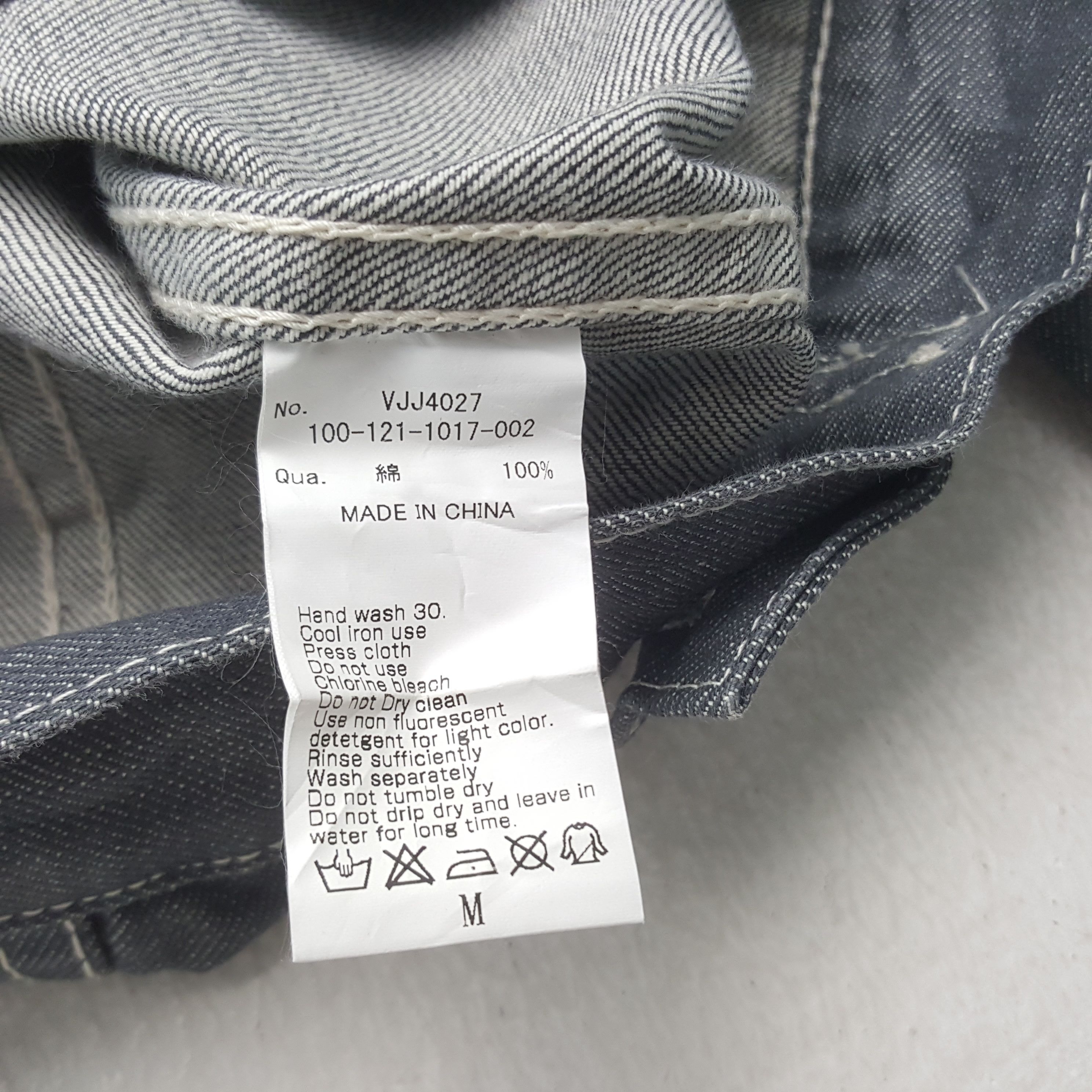 Vanquish Vintage Vanquish Designer Denim Jacket Size US M / EU 48-50 / 2 - 5 Thumbnail
