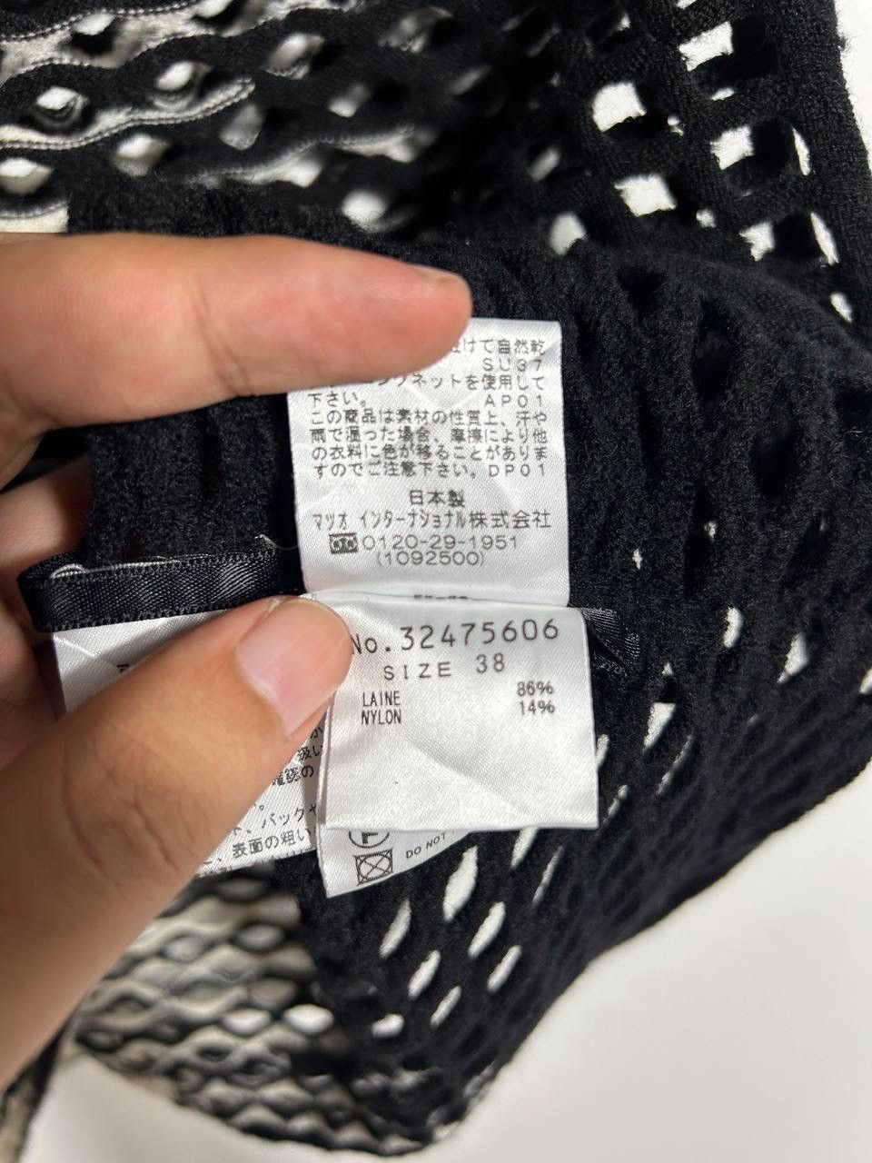 If Six Was Nine Seditionaries Open Knit Mesh Gradient Tanktop Size ONE SIZE - 11 Thumbnail