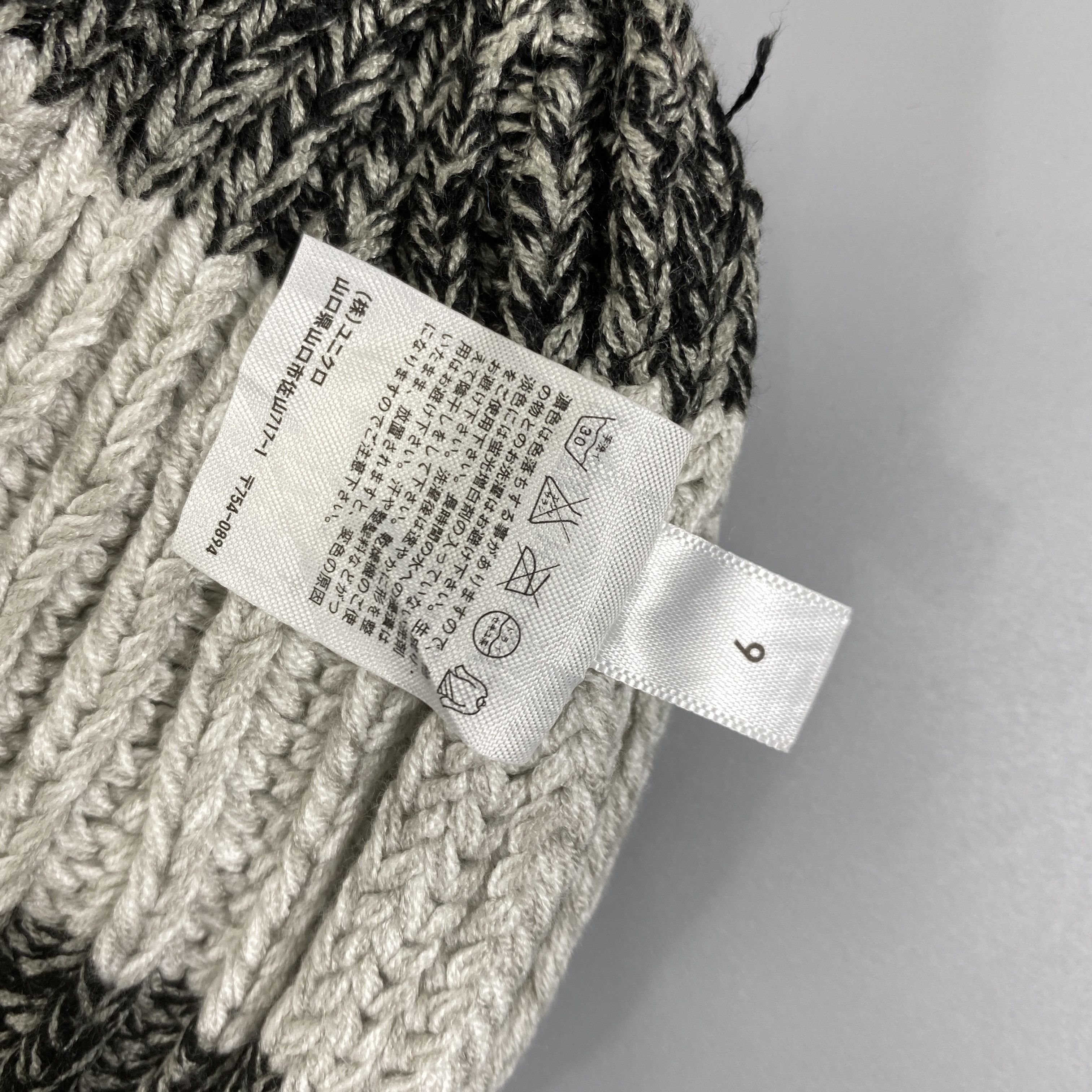 Uniqlo Uniqlo Stripped Beanie -BN736 Size ONE SIZE - 7 Thumbnail