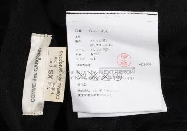 Comme des Garcons Comme Des Garcons Black vintage fluffy vest top Size XS / US 0-2 / IT 36-38 - 9 Thumbnail