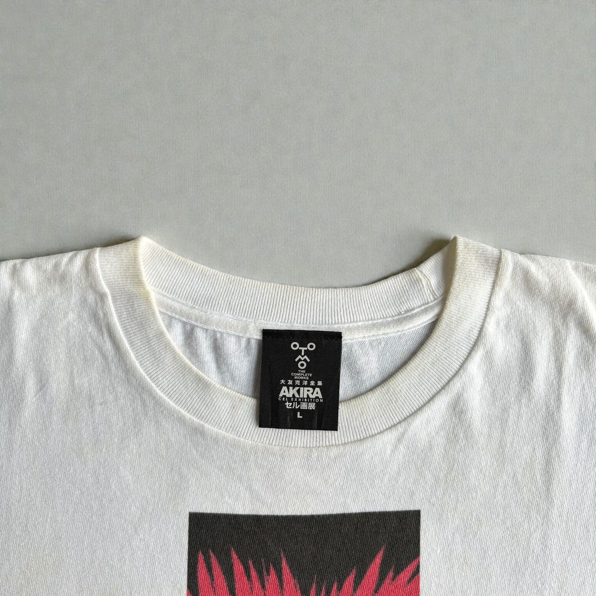 Anime Anime Tee Akira Cel Exhibition Otomo The Complete Works 2019 Size US L / EU 52-54 / 3 - 2 Thumbnail