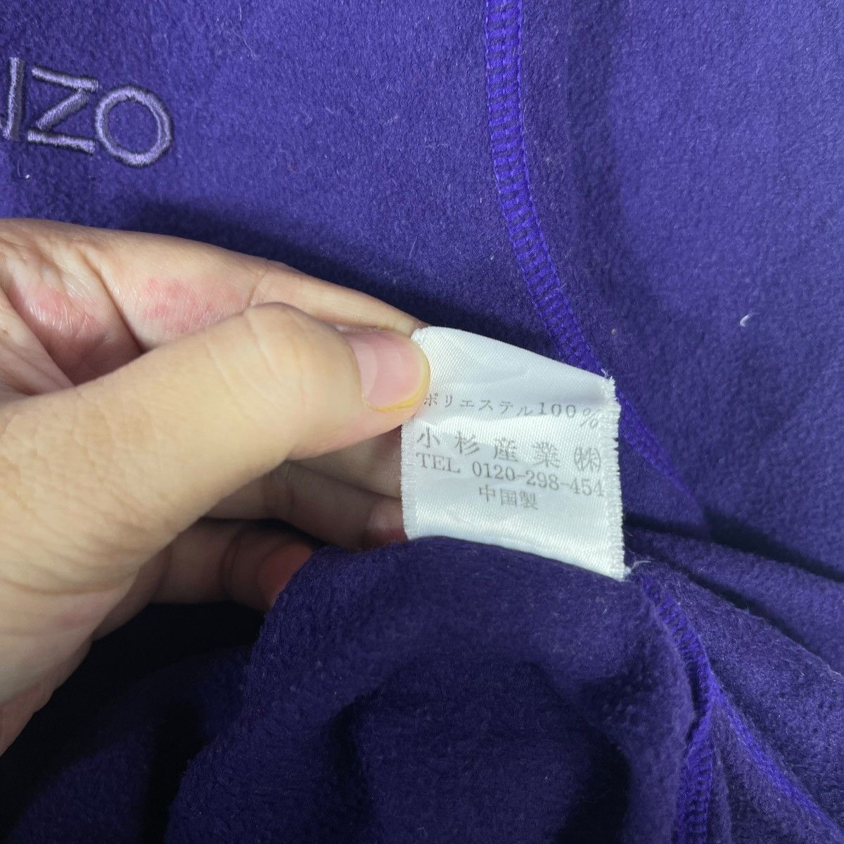 Kenzo Kenzo Golf Turtle Neck Long Sleeve Minimal Embroidered Size US S / EU 44-46 / 1 - 7 Thumbnail