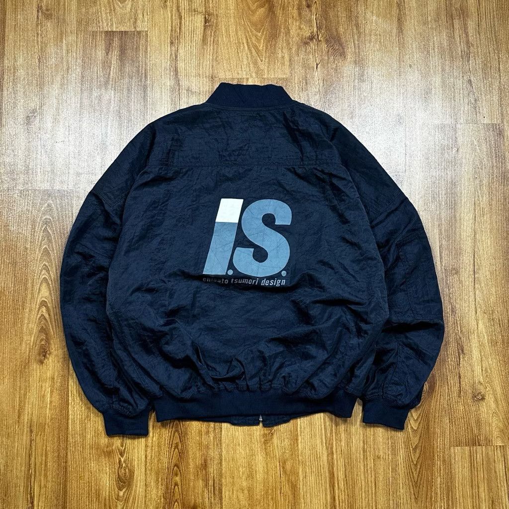 Issey Miyake Issey miyake IS jacket Size US M / EU 48-50 / 2 - 1 Thumbnail