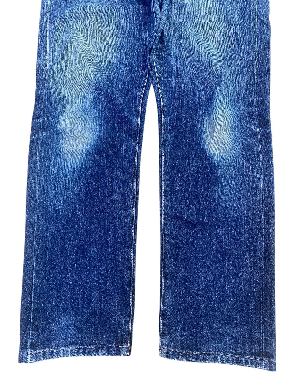 Uniqlo Uniqlo X Selvedge Whiskers Style Loose Jeans Size US 34 / EU 50 - 9 Thumbnail