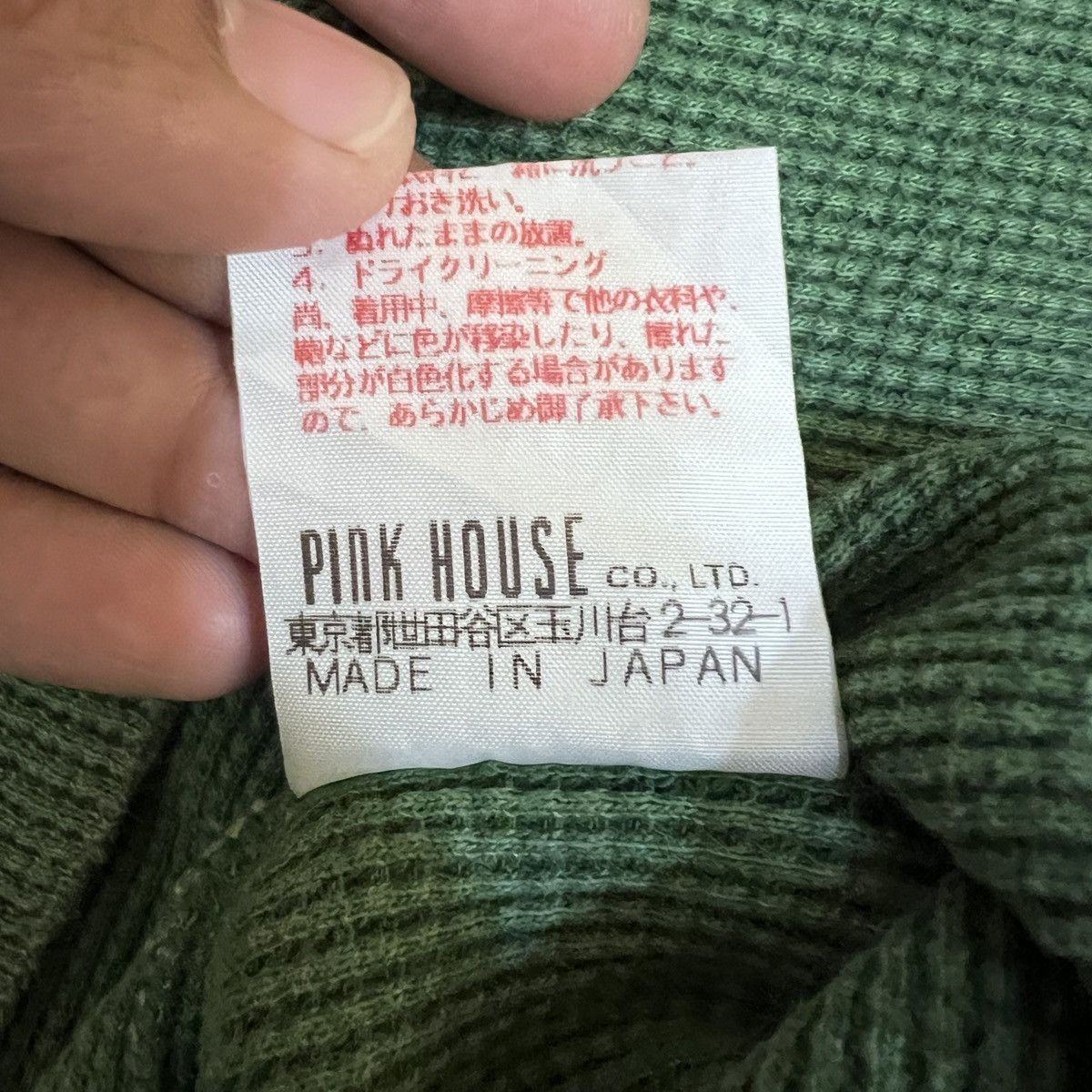 Pink House Pink House Karl Helmut waffle Pocket tee Size US M / EU 48-50 / 2 - 4 Thumbnail