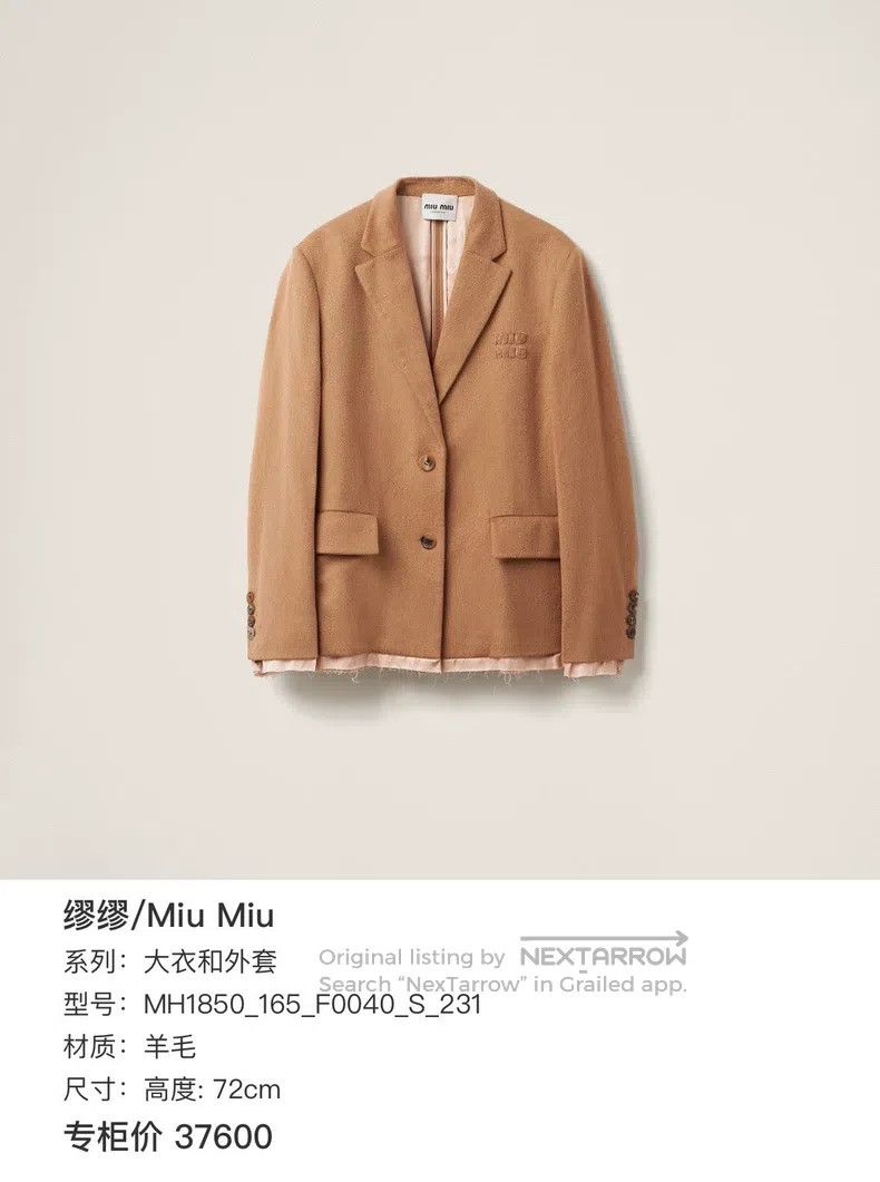 Miu Miu Miu Miu 36 Single-breasted wear suit Size S / US 4 / IT 40 - 9 Thumbnail
