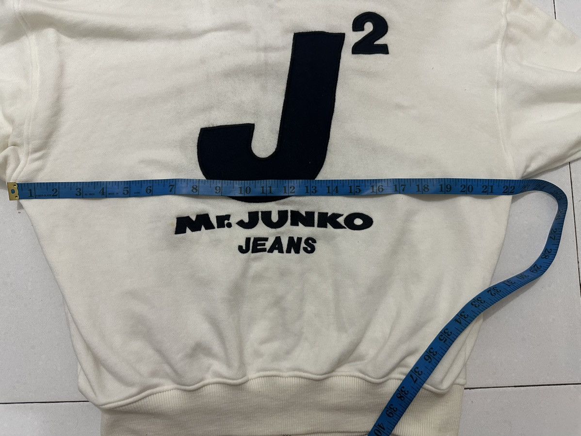 Mr. Junko VTG J2 Mr. Junko Hoodie Size US M / EU 48-50 / 2 - 12 Thumbnail