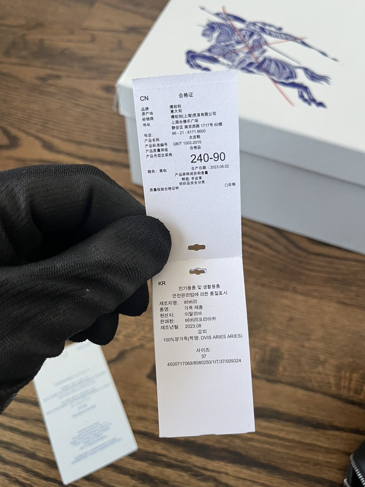 Burberry Burberry Leather Peep Boots Size US 7 / IT 37 - 17 Thumbnail