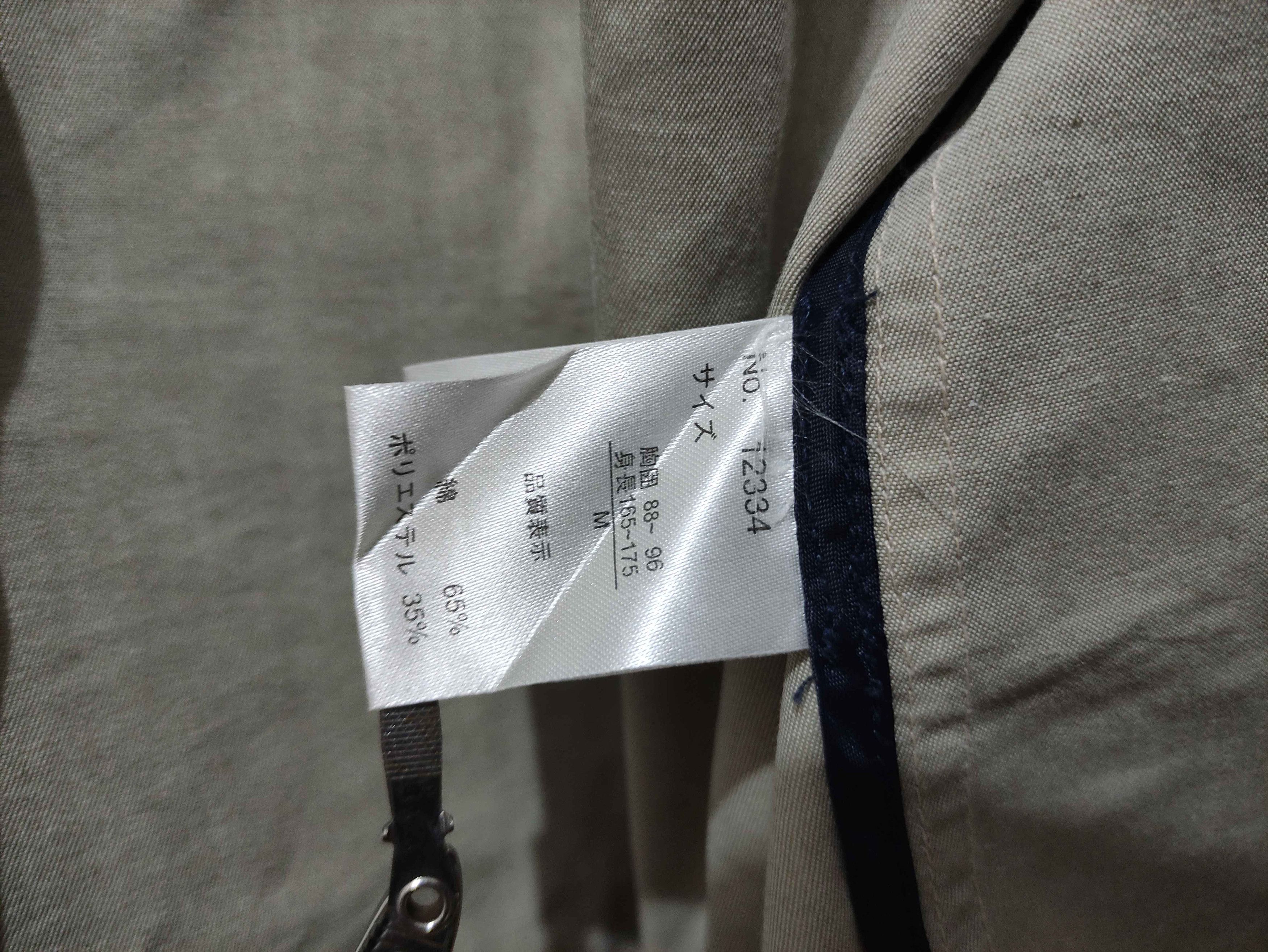 Kansai Yamamoto 2000s Japanese archive Kansai Yamamoto Work Jacket Size US M / EU 48-50 / 2 - 6 Thumbnail
