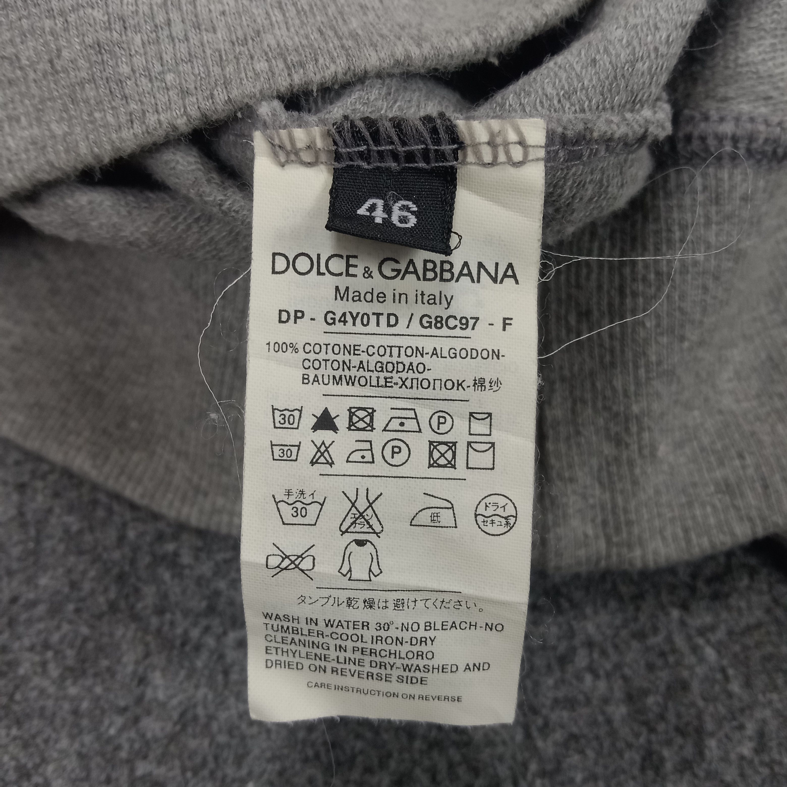 Dolce & Gabbana × Vintage Dolce Gabbana Mike Tyson Boxing Sweatshirt Hoodies Size US S / EU 44-46 / 1 - 9 Thumbnail