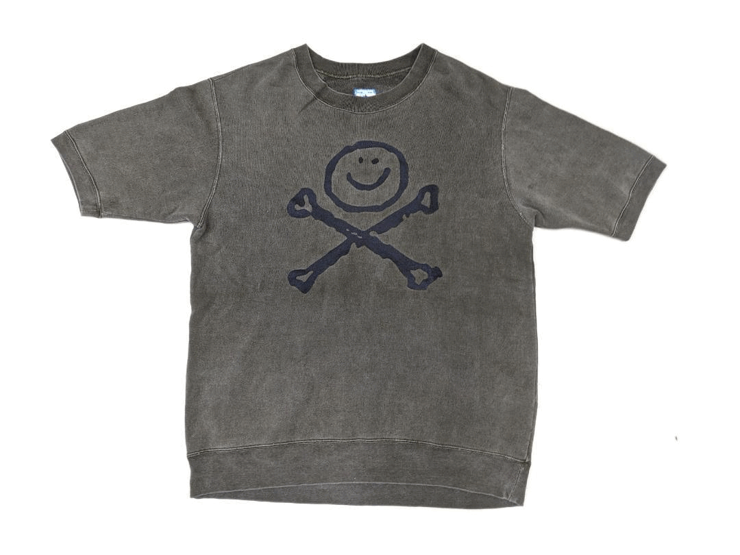 Undercover Illusion Of Haze | Grailed