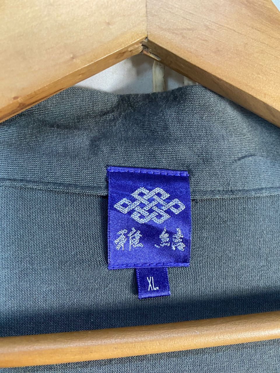 Japanese Brand Hnisex🔥Sukajan embroidered printed cardigan shirt Size US XL / EU 56 / 4 - 5 Thumbnail