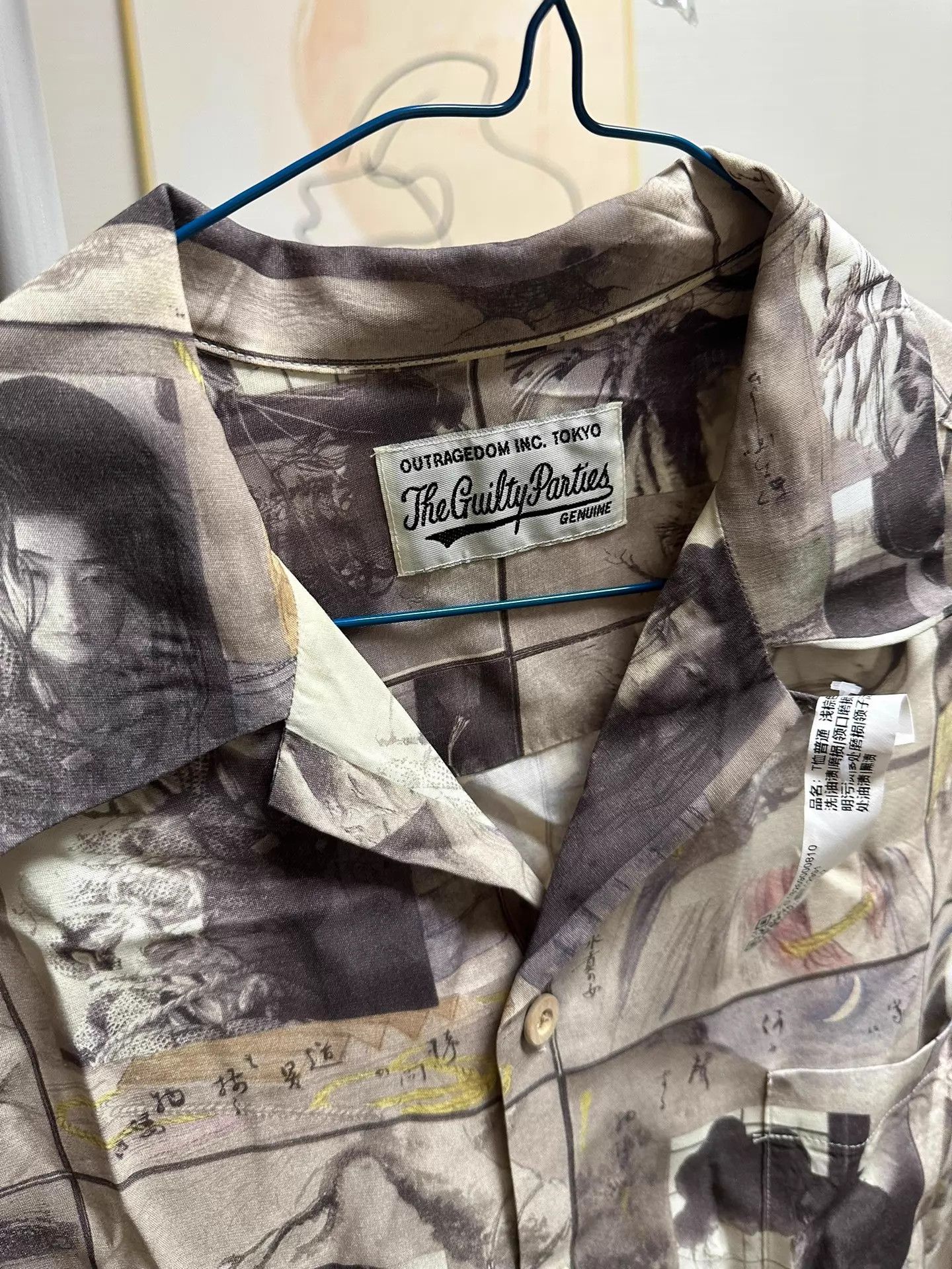 Wacko Maria Wacko Maria Geisha Jpn Shirt Ultra Rare Super Cool L Size US L / EU 52-54 / 3 - 4 Thumbnail