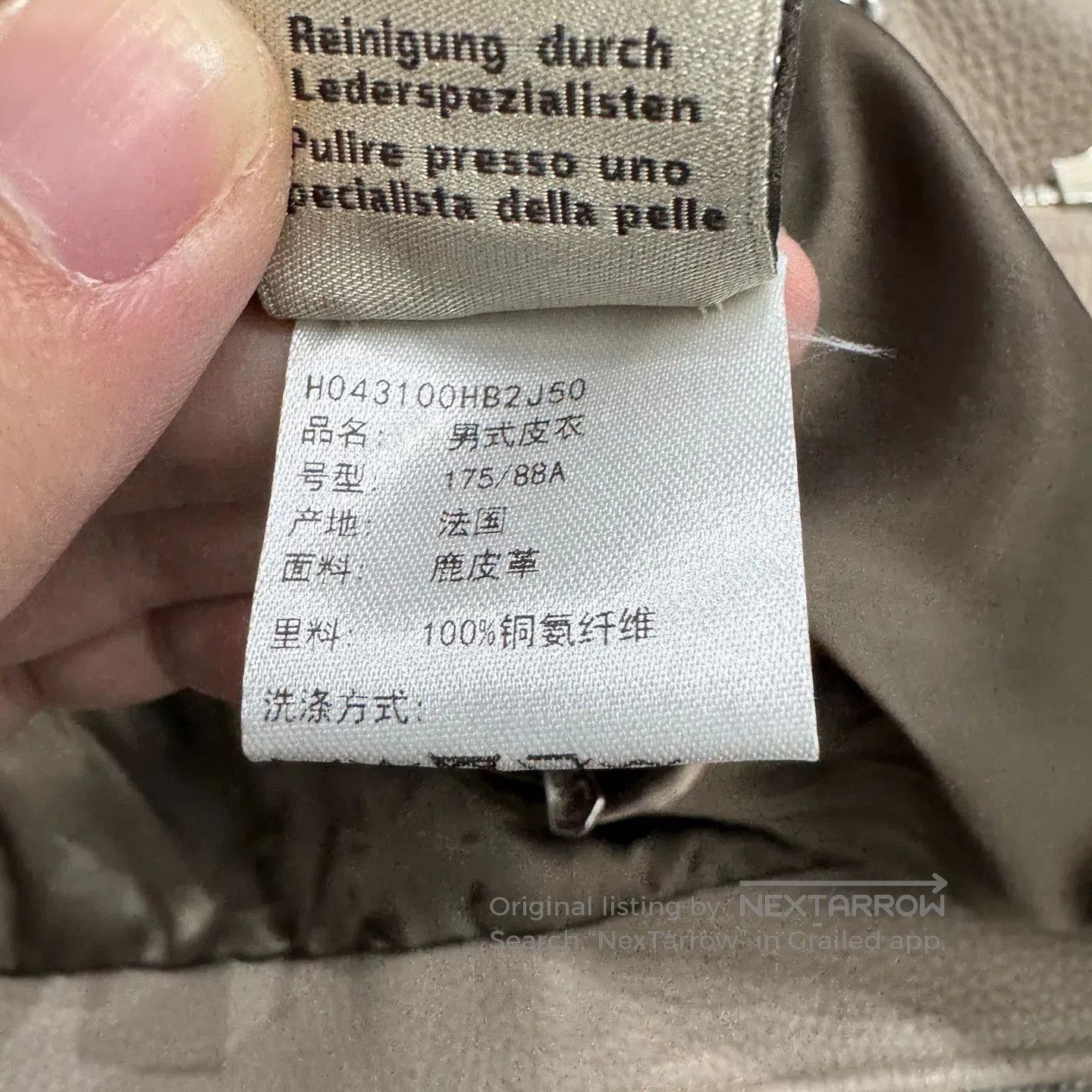 Hermes hermes suede jacket in beige size 50. Size US L / EU 52-54 / 3 - 5 Thumbnail
