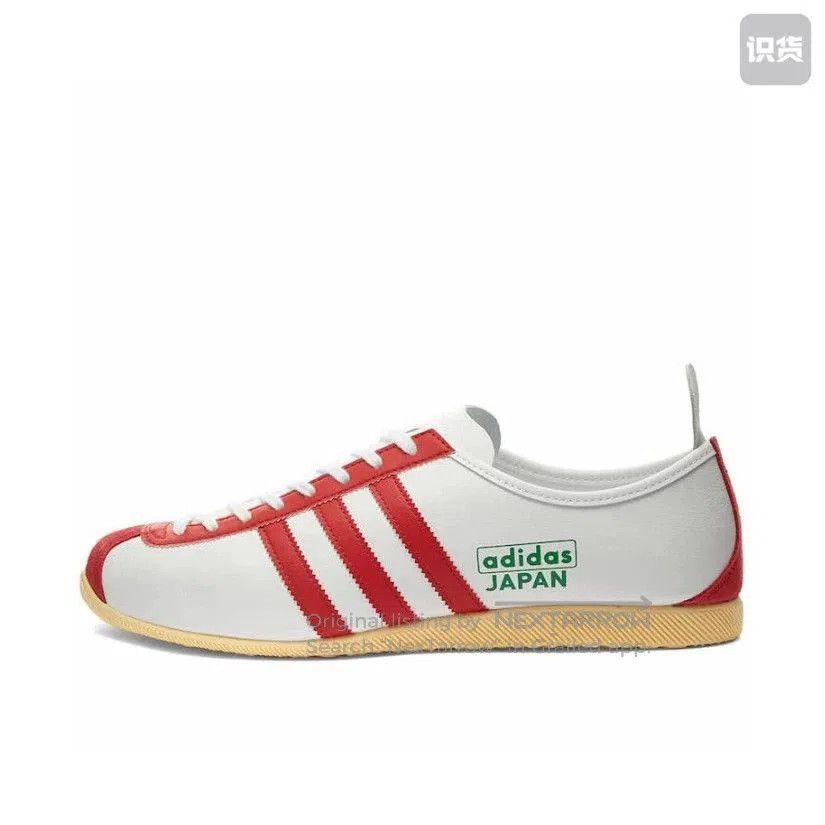 Adidas adidas Originals Japan Golf Shoes. Size US 9 / EU 42 - 1 Thumbnail