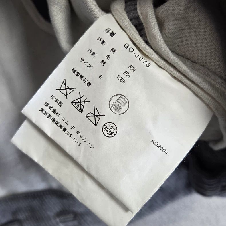 Comme des Garcons Comme des Garcons Grey vintage motorcycle ballet coat Size S / US 4 / IT 40 - 8 Thumbnail