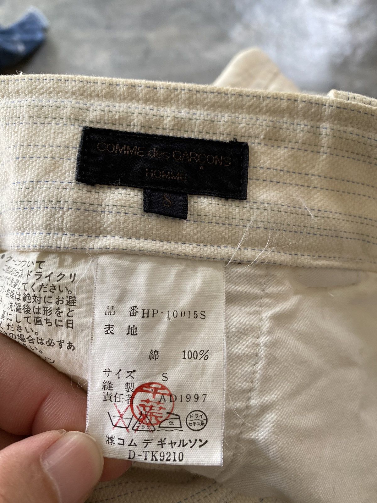 Comme des Garcons Homme Plus SS98 CDGH stitch stripe baggy pants Size US 33 - 12 Thumbnail
