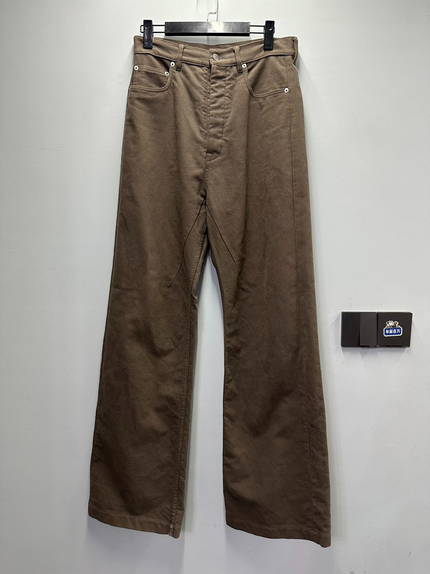 Rick Owens Rick Owens Denim Brown Casual Pants 24 Men Size US 32 / EU 48 - 1 Thumbnail